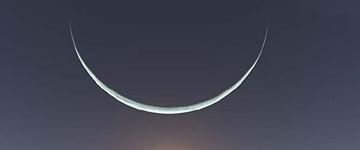 Волшебный лунный календарь с 28 ноября по 4 декабря 